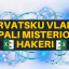 Hrvatsku vladu napali misteriozni hakeri Hrvatsku vladu napali misteriozni hakeri