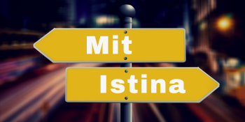 4 mita o sajber bezbednosti – edukujte svoj tim 4 mita o sajber bezbednosti – edukujte svoj tim