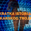 Kratka istorija bankarskog trojanca Kratka istorija bankarskog trojanca