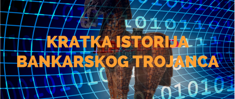 Kratka istorija bankarskog trojanca