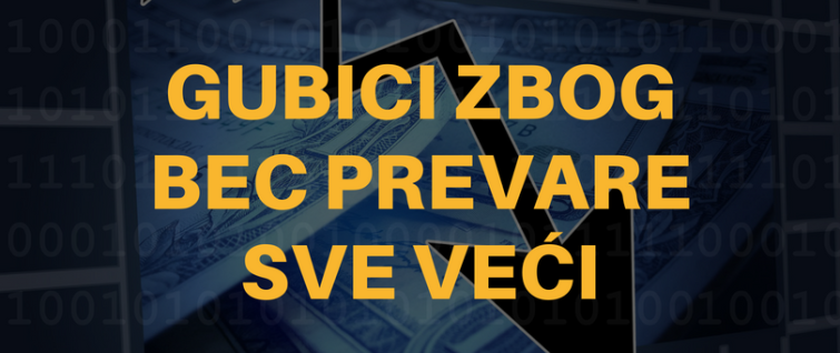 Gubici zbog BEC prevare sve veći