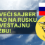 Najveći sajber napad na rusku obaveštajnu službu! Najveći sajber napad na rusku obaveštajnu službu!